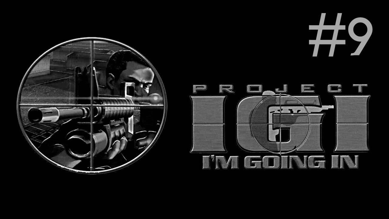 Project IGI прохождение # ракетный тренировочный пункт [9]