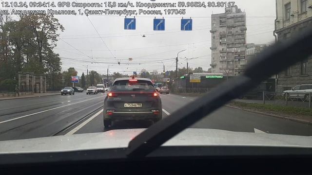 Поездка на машине в реальном времени. Поездка по Питер смотреть онлайн