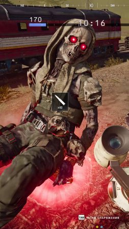Call of Duty