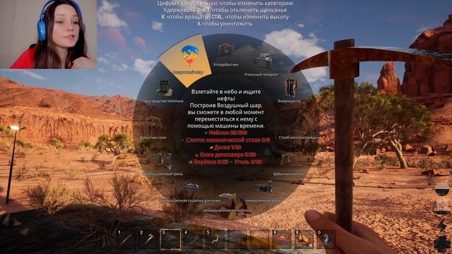 Ищем нефть! - Grand Emprise: Time Travel Survival #7 смотреть онлайн