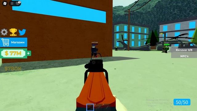 Я опять стал военным в современной войне