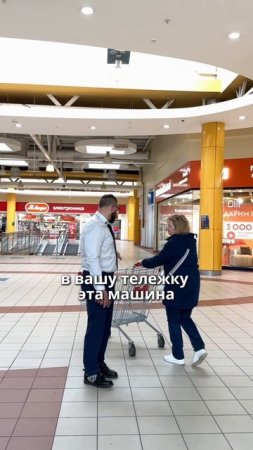 Дарим хорошее настроение⚡️😁