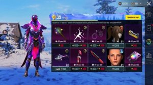 КУПИЛ КОСИЧКИ В ПАБГ МОБАЙЛ|ПОКУПКА ПАСА И ХВОСТИКОВ ?