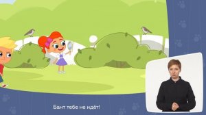 Как победить ПЛОХОЕ НАСТРОЕНИЕ? Повторяй за мной! Мультфильм для детей от 2 лет котенок Кнопа