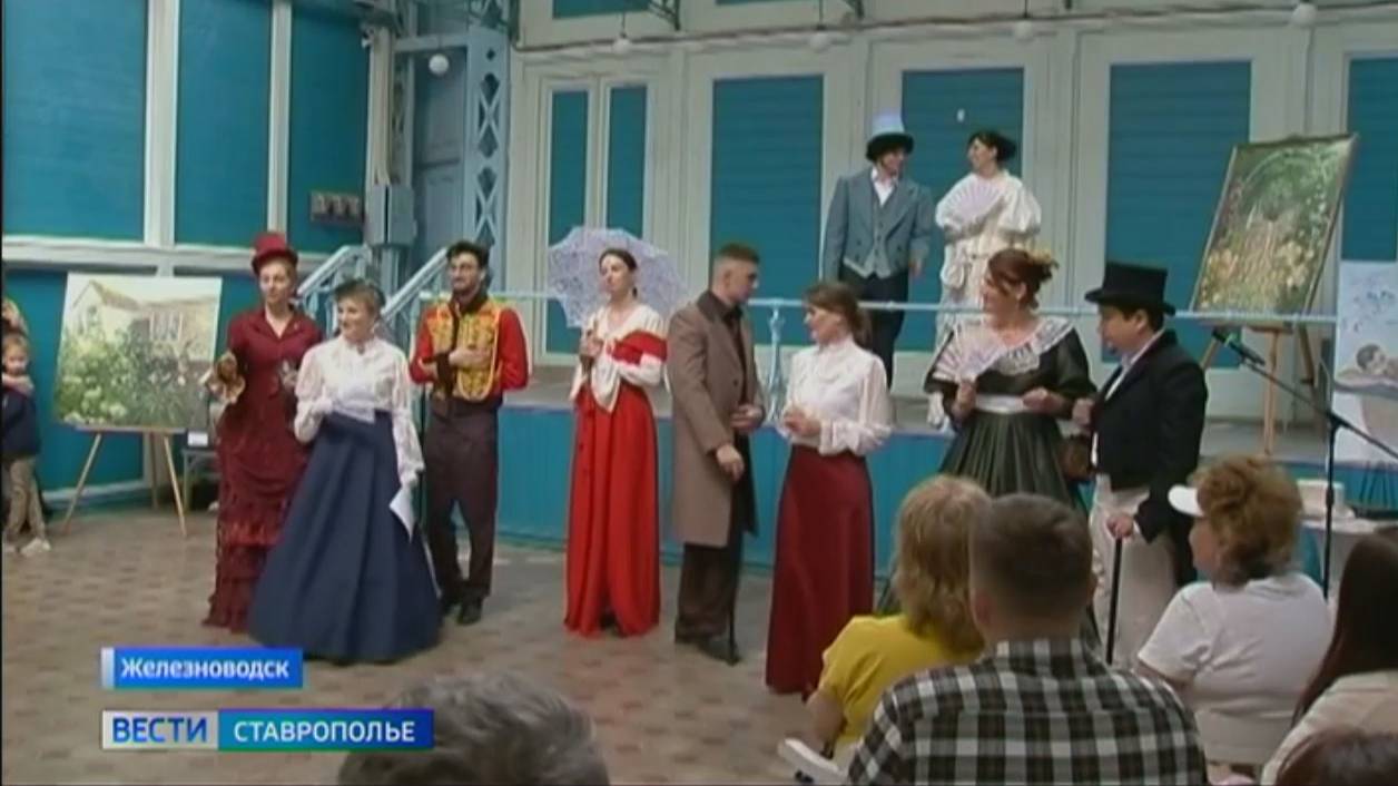 На Ставрополье отметили день рождения Пушкина