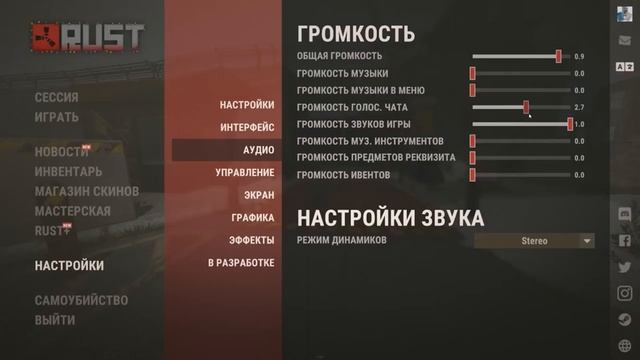 Скраповидная рота. Репринцев. смотреть онлайн