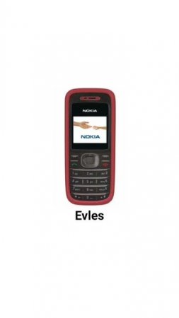 NOKIA 1208 RINGTONE - "Evles"