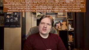 КАК У НАС ВСЁ ДЕЛАЕТСЯ