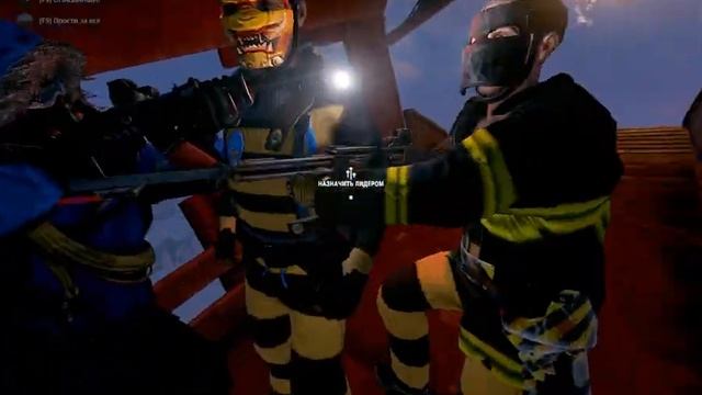 Rust - клан бедолаг летит на рейд кибы смотреть онлайн