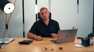 инвестиции ролик второй готовый_01
