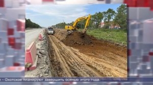 05.06.2025 Дайджест