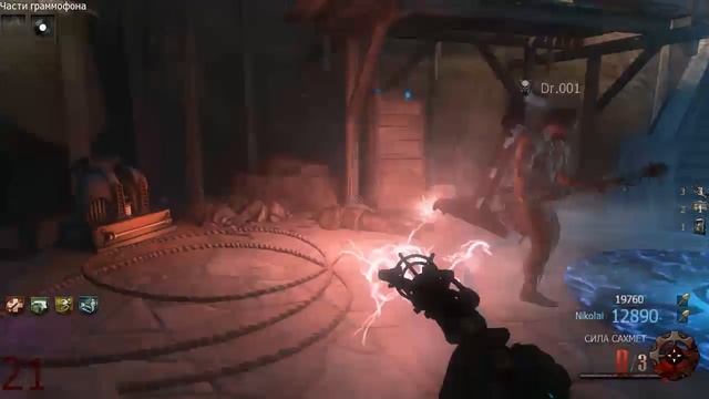 Call of Duty Black Ops II - Zombies (ДВА БАГА С ПОСОХОМ) смотреть онлайн