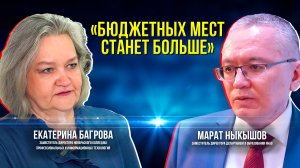 В Ноябрьском колледже началась приёмная кампания