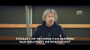 Цзе Кун. Интегральный и направленный мозг. Ответы на вопросы