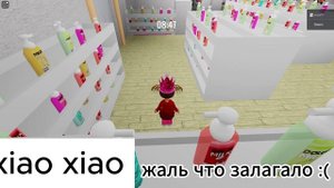 Все скримеры в игре СБЕГИ ОТ САХАРКА 1 часть