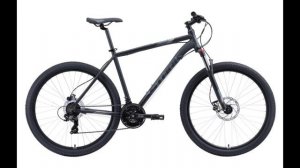 Stark Hunter 27.2 Новый и горный