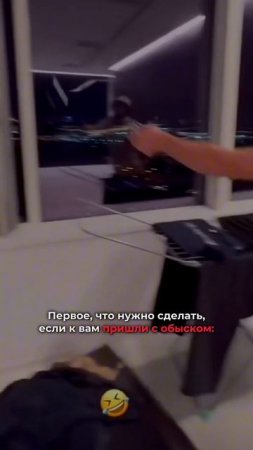Больше читай в нашем тгк: Детективное агентство ОкО