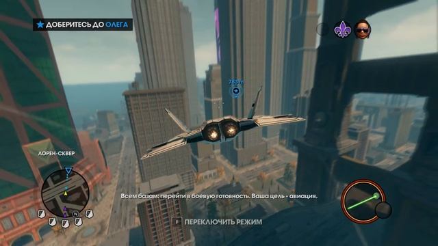 Прохождение Saints Row The Third Серия 9 смотреть онлайн