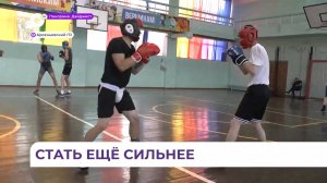 Тренировочные сборы приморских боксёров впервые проходят в Арсеньеве