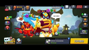 ИГРАЕМ В NUII"S BRAWL! СТРИМ!!!