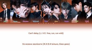 &TEAM Run Wild (Переклад українською та Кирилізація) Color Coded Ly