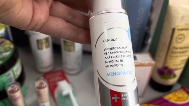 Обзор заказа Фаберлик: маски для волос, шампуни, кокте? смотреть онлайн