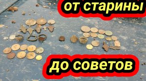 коп весна 2025 , старинный серебряный перстень