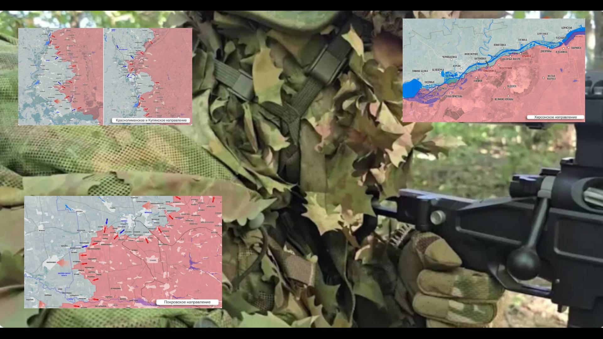 Новости СВО за сутки, карта боевых действий на Украине сегодня, 06.06.2025