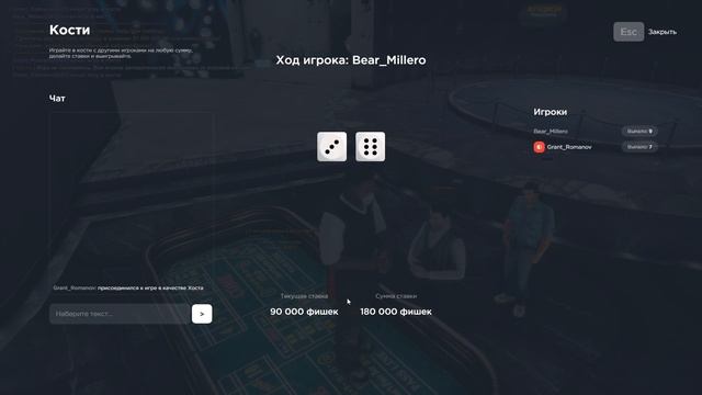 ПОСЛЕДНЕЕ ВИДЕО В 2024 ГОДУ на ARIZONA RP в GTA SAMP смотреть онлайн