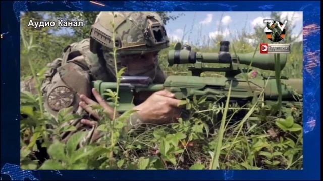 Враг не прошел. ВСУ провели пять атак на курское Теткино