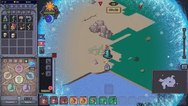 Собираем костяшек || necrosmith 2 смотреть онлайн