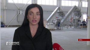 Орловская компания запустила производство бытовой химии