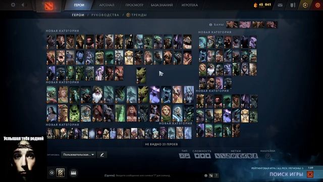 ещё один вопрос по механике gofffren смотреть онлайн