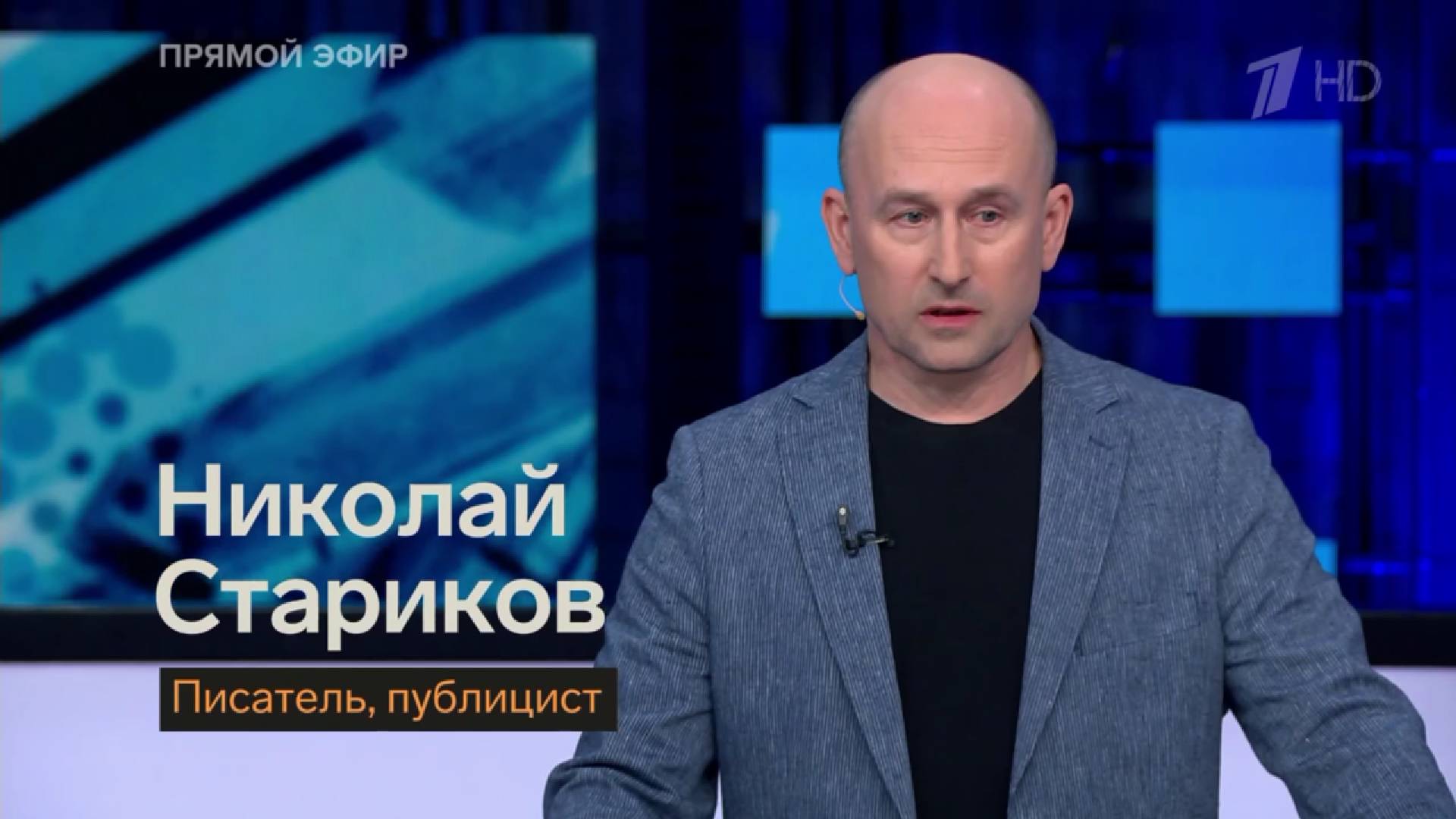 От любви до ненависти один твит – про ссору Илона Маска и Трампа