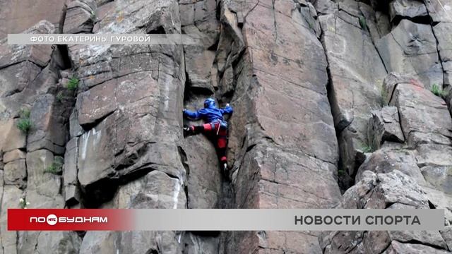 Две медали завоевал велосипедист из Усолья-Сибирского на всероссийских соревнованиях в Ижевске