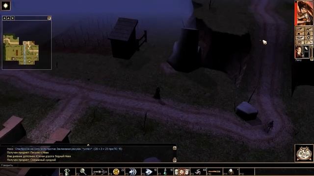 Neverwinter Nights - #42 Говорящие Волки /// Прохождение смотреть онлайн
