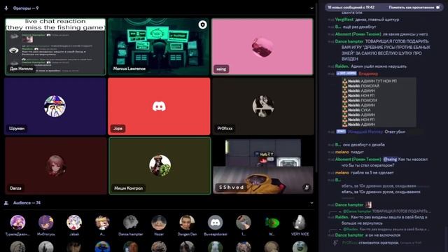 Час Вайта (2023.11.12) смотреть онлайн