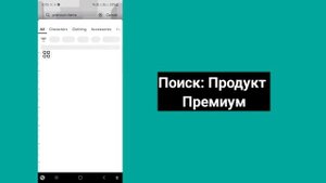 Как получить премиум-предметы в Roblox (2025) |