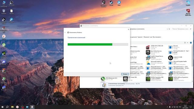 КАК ВКЛЮЧИТЬ ПЕСОЧНИЦУ WINDOWS НА 10 ВИНДЕ 2024