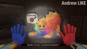 ВСЕ КАРТОНКИ В POPPY PLAYTIME 4 НА РУССКОМ