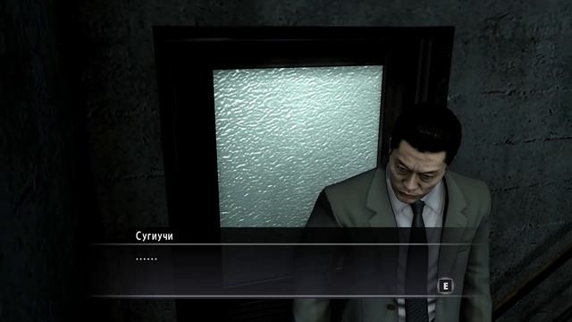 Yakuza 4 Remastered Прохождение На Русском Без Комментариев - [3