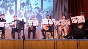 Ансамбль "РусНарИн" (30.05.2025).