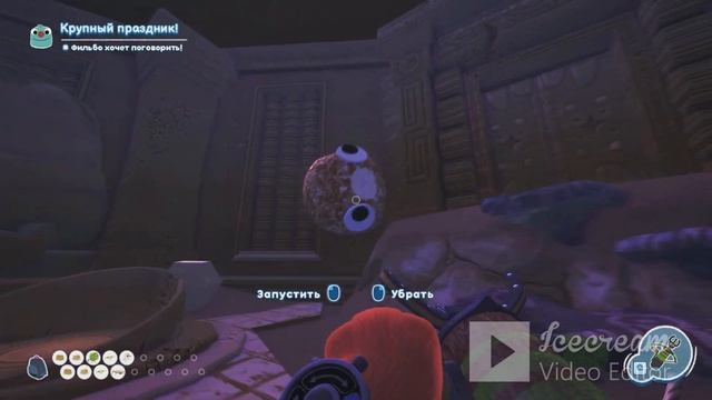 Как поймать сырноскадавра | Bugsnax гайды смотреть онлайн