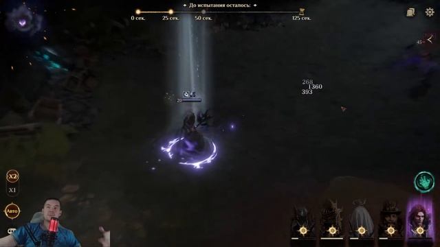 Dragonheir: Silent Gods | День 1. Старт 4 сезона. Крутим Геолиты смотреть онлайн