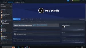 КУПИЛ АГЕНТА КС 2