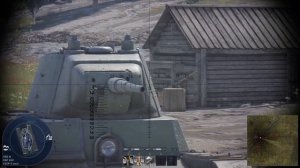 Как пробить т 26