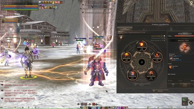 Гайд по Фарму АДЕНЫ в Lineage 2 — 4 серия. Продаем Итемы Све смотреть онлайн