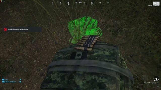 ЗачистОчка. #squad #gameplay смотреть онлайн