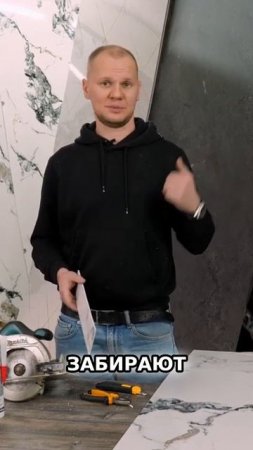 Монтаж панелей-просто и быстро! Инструкция для всех.