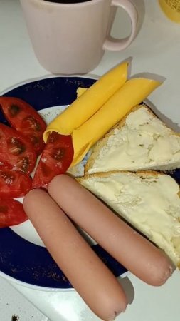 Сытный завтрак.